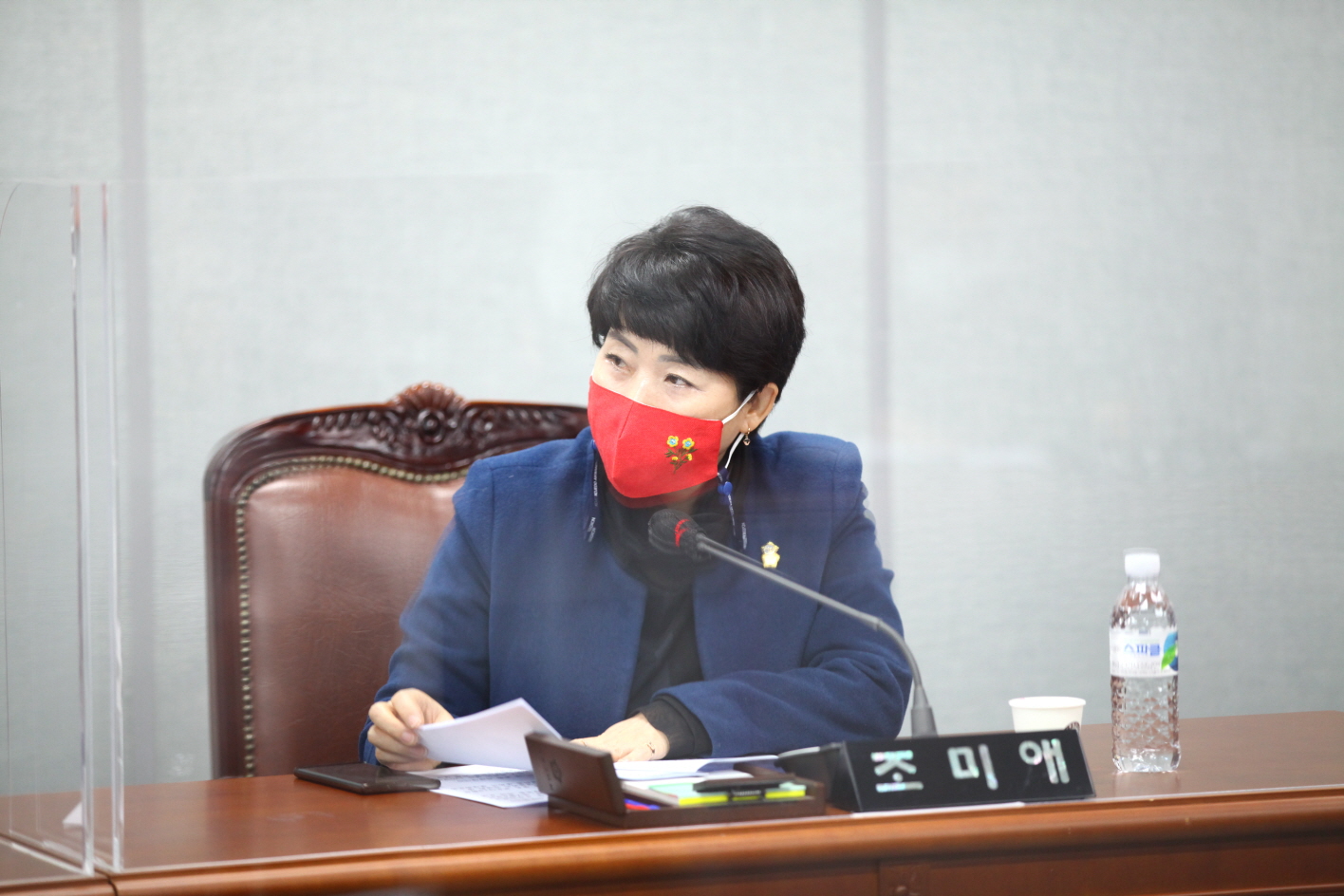 제303회 임시회 운영위원회 개회 - 2