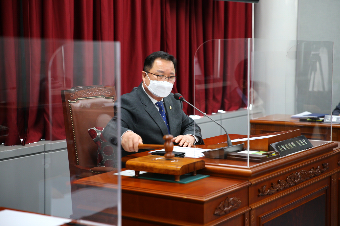 제303회 임시회 폐회중 운영위원회 개회 - 1