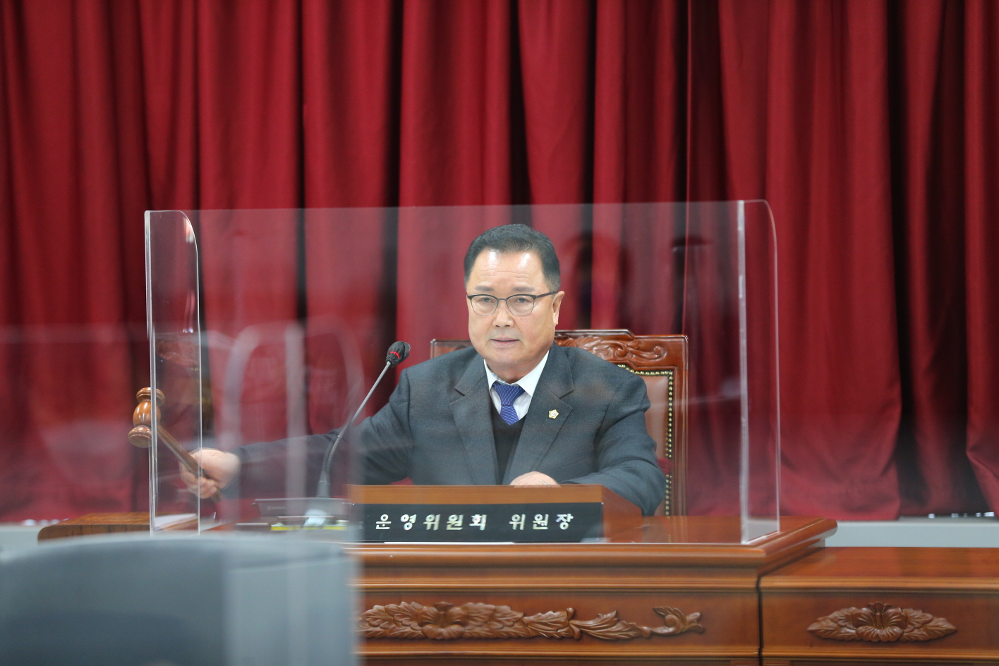 도봉구의회, 제304회 임시회 운영위원회 개회 - 1