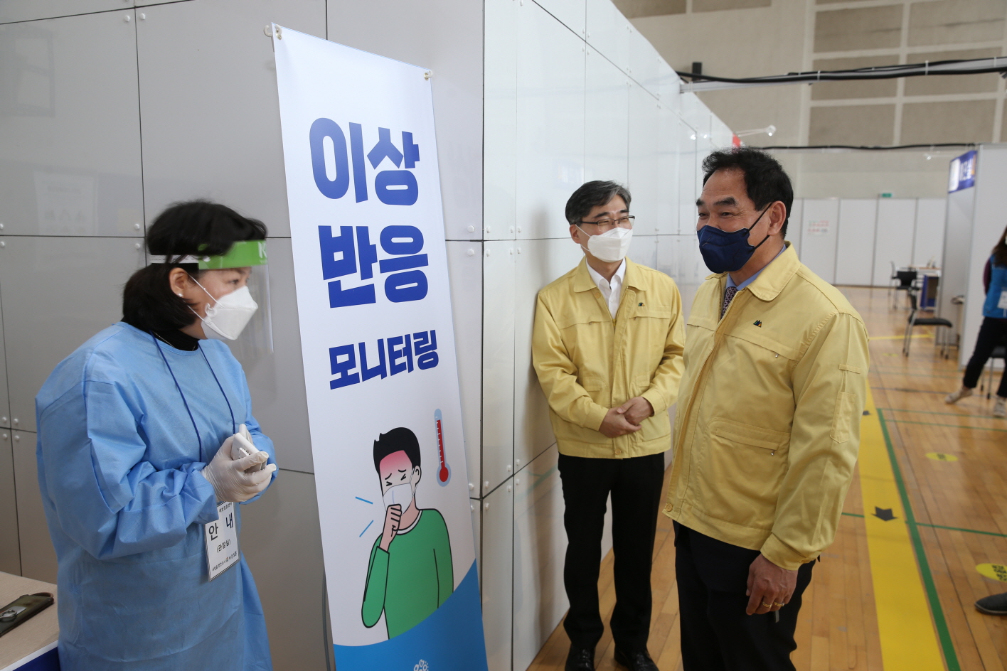 도봉구의회, 코로나19 예방접종센터에 방문 - 4