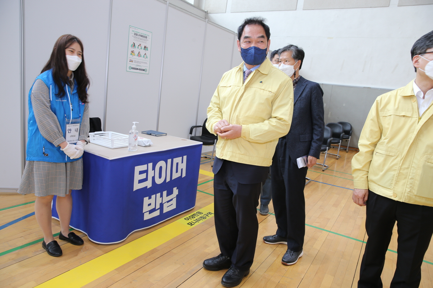 도봉구의회, 코로나19 예방접종센터에 방문 - 5