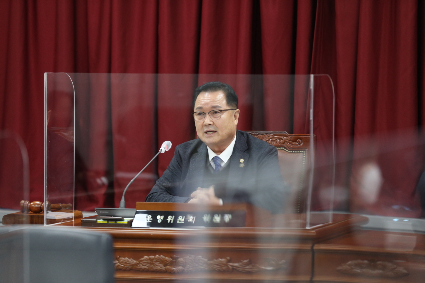 제305회 임시회 폐회중 운영위원회 개회 - 1