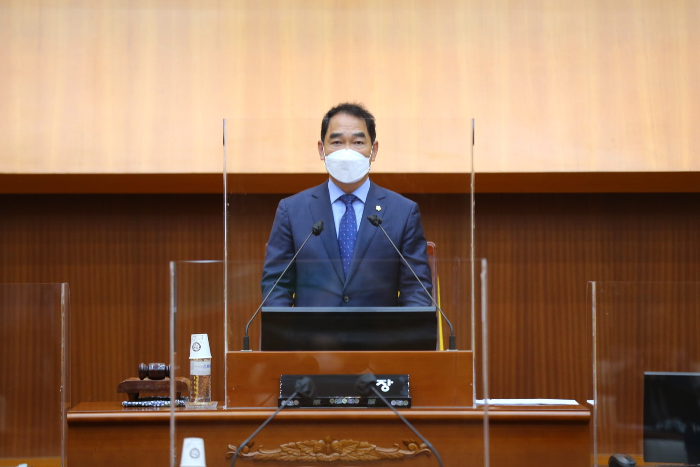 제 306회 임시회 제1차 본회의 - 1