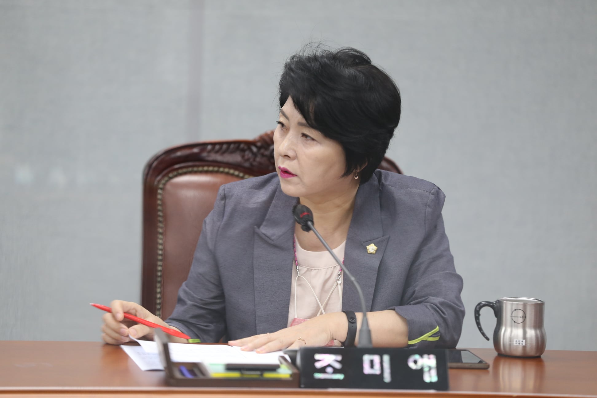 제306회 임시회 운영위원회 개회 - 2