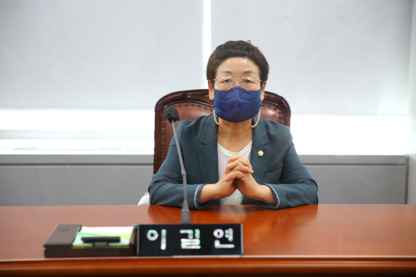 예산결산특별위원회 구성 - 2
