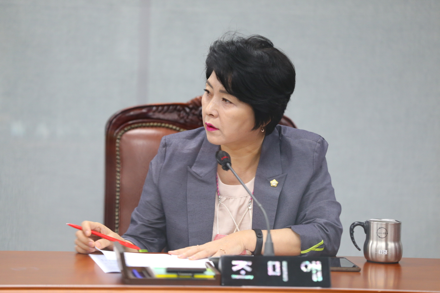 제307회 정례회 운영위원회 - 2
