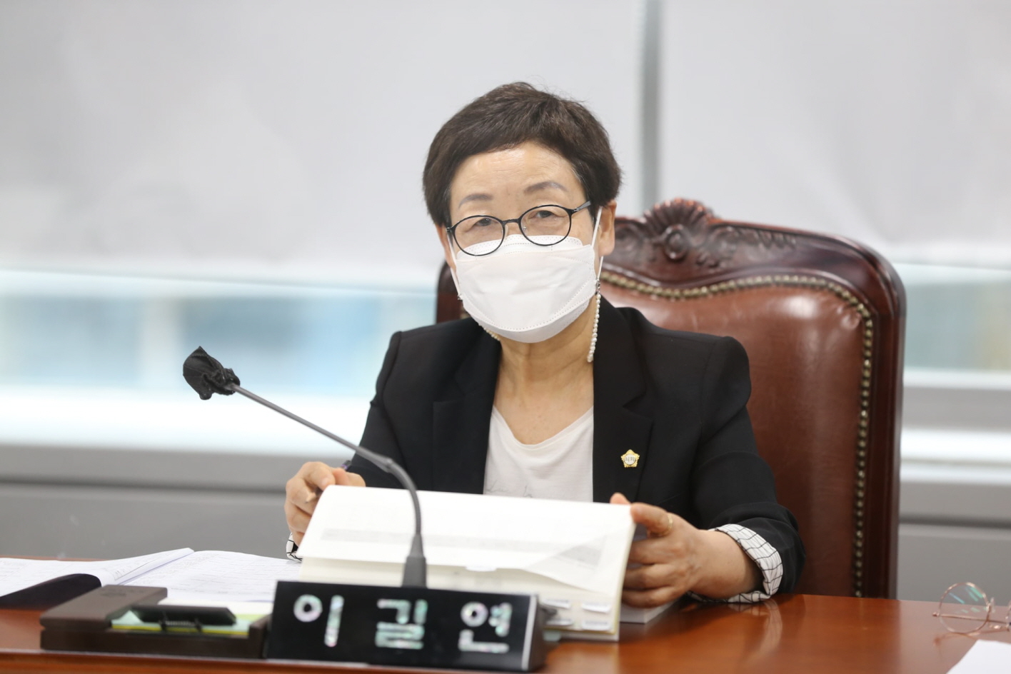 제307회 정례회 예산결산특별위원회 개회 - 2