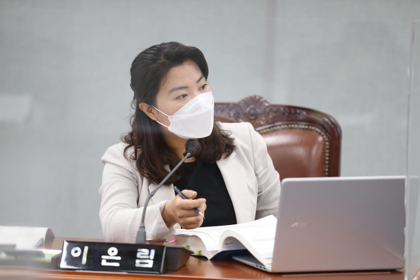 제307회 정례회 예산결산특별위원회 개회 - 6