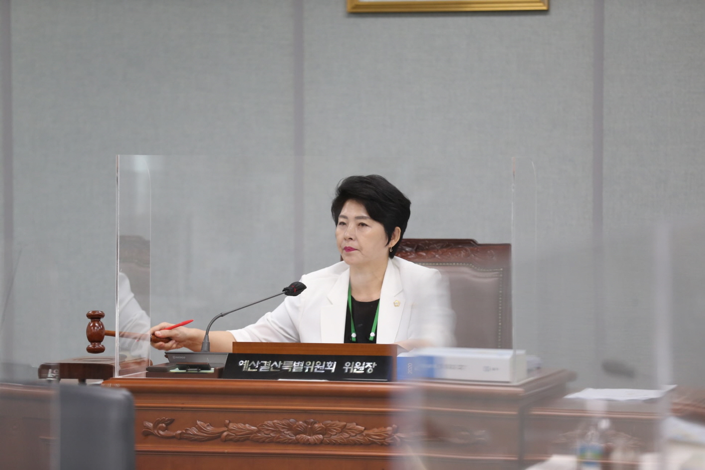 제307회 정례회 예산결산특별위원회 개회 - 8