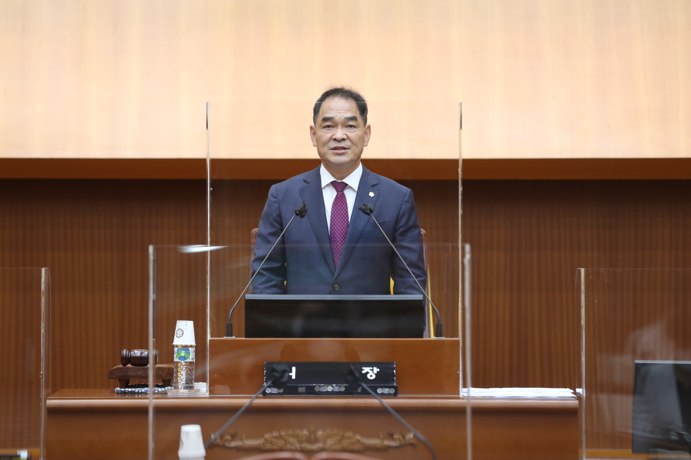 제308회 임시회 1차 본회의 - 1