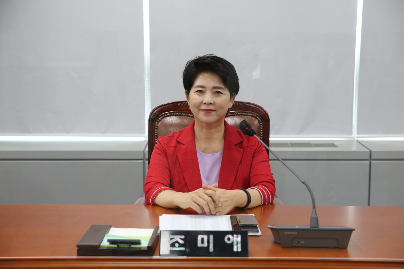 예산결산특별위원회 구성 - 3