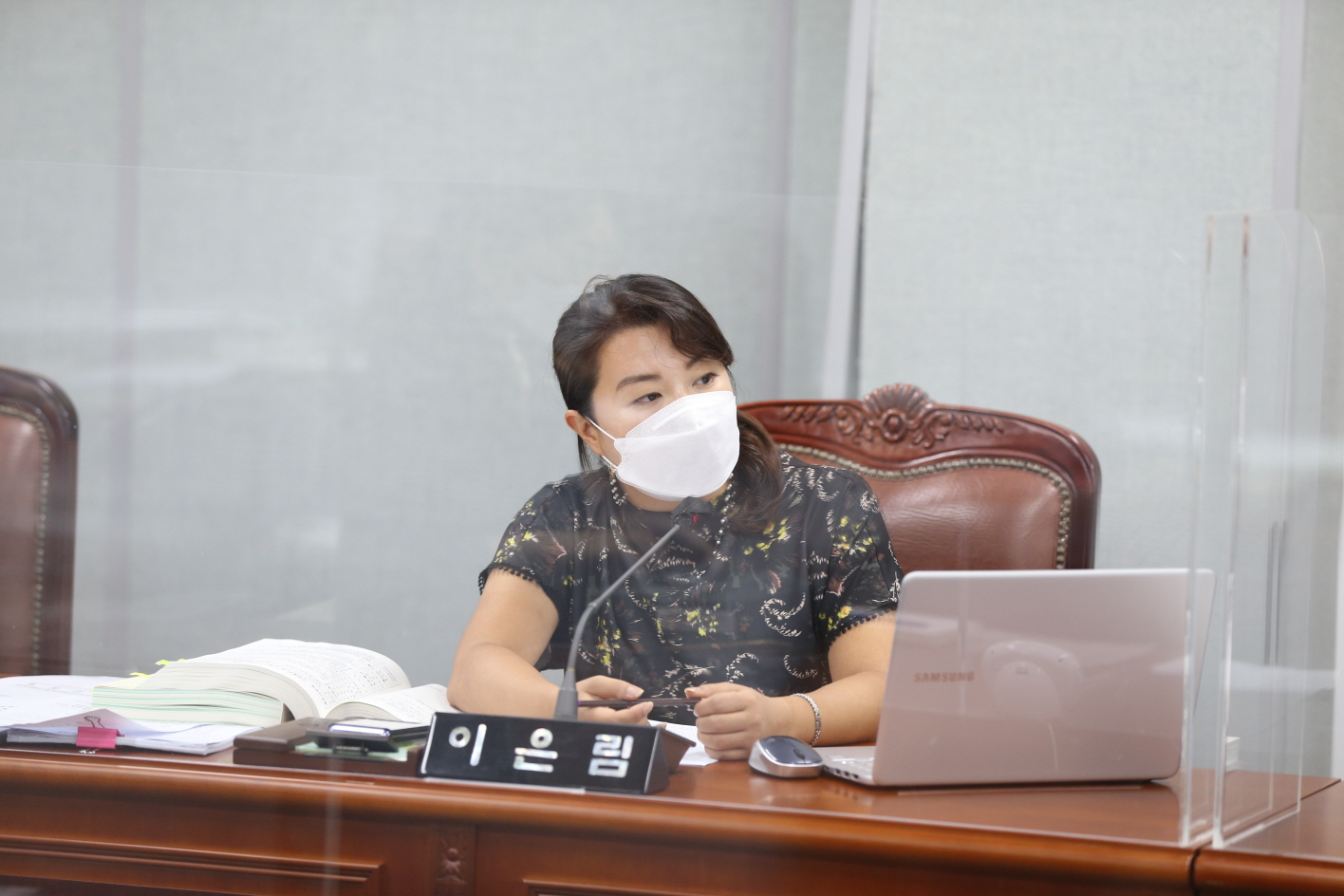 제308회 예산결산특별위원회 개회 - 4