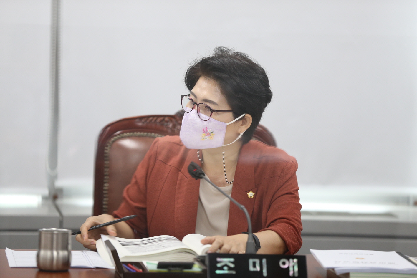 제308회 예산결산특별위원회 개회 - 5