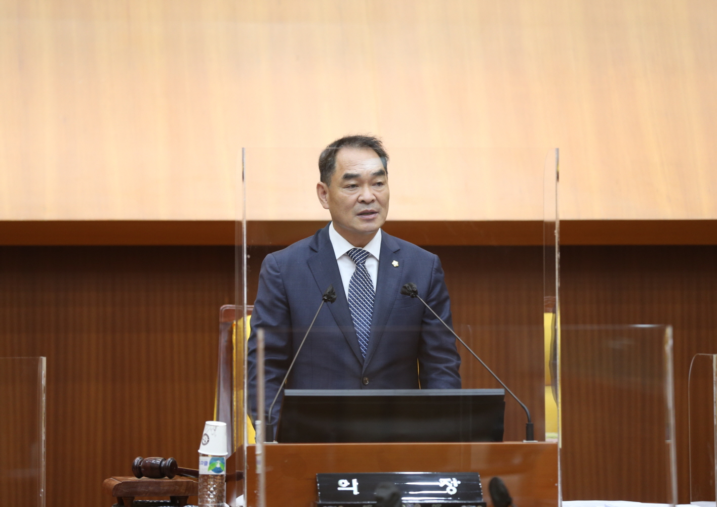 제308회 임시회 2차 본회의 - 1