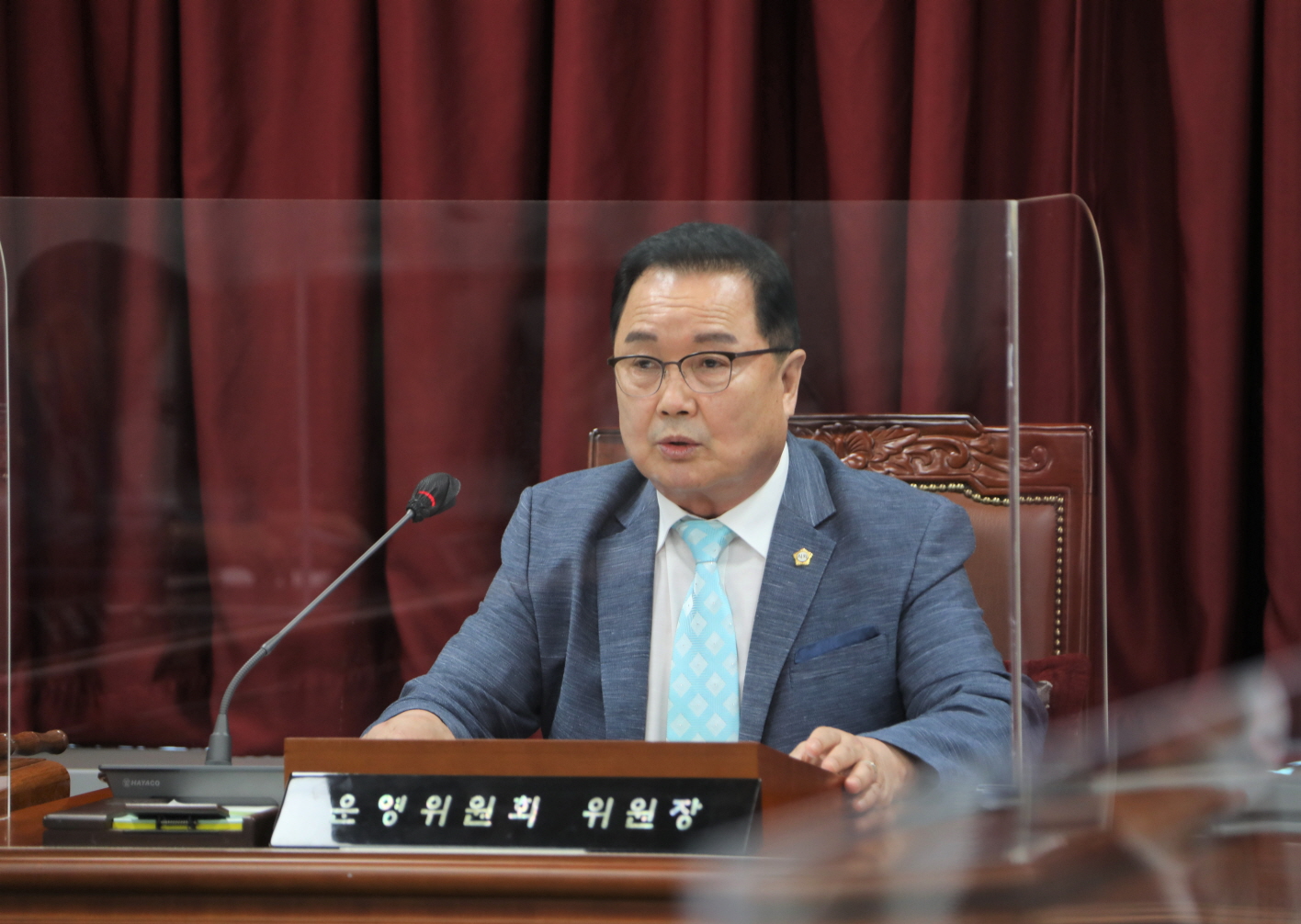 제308회 임시회 폐회중 운영위원회 개회 - 2