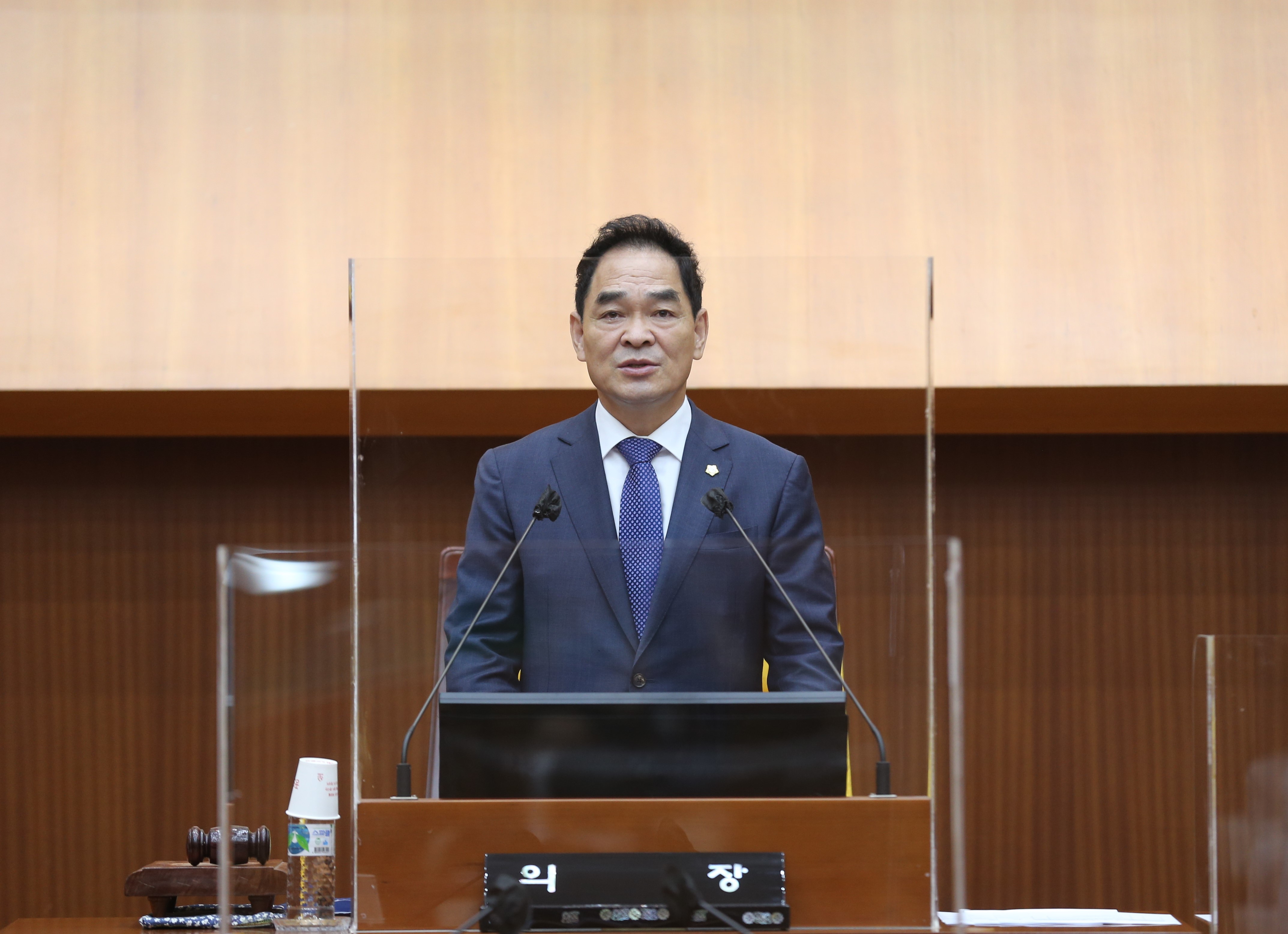 제309회 임시회 1차 본회의 - 1