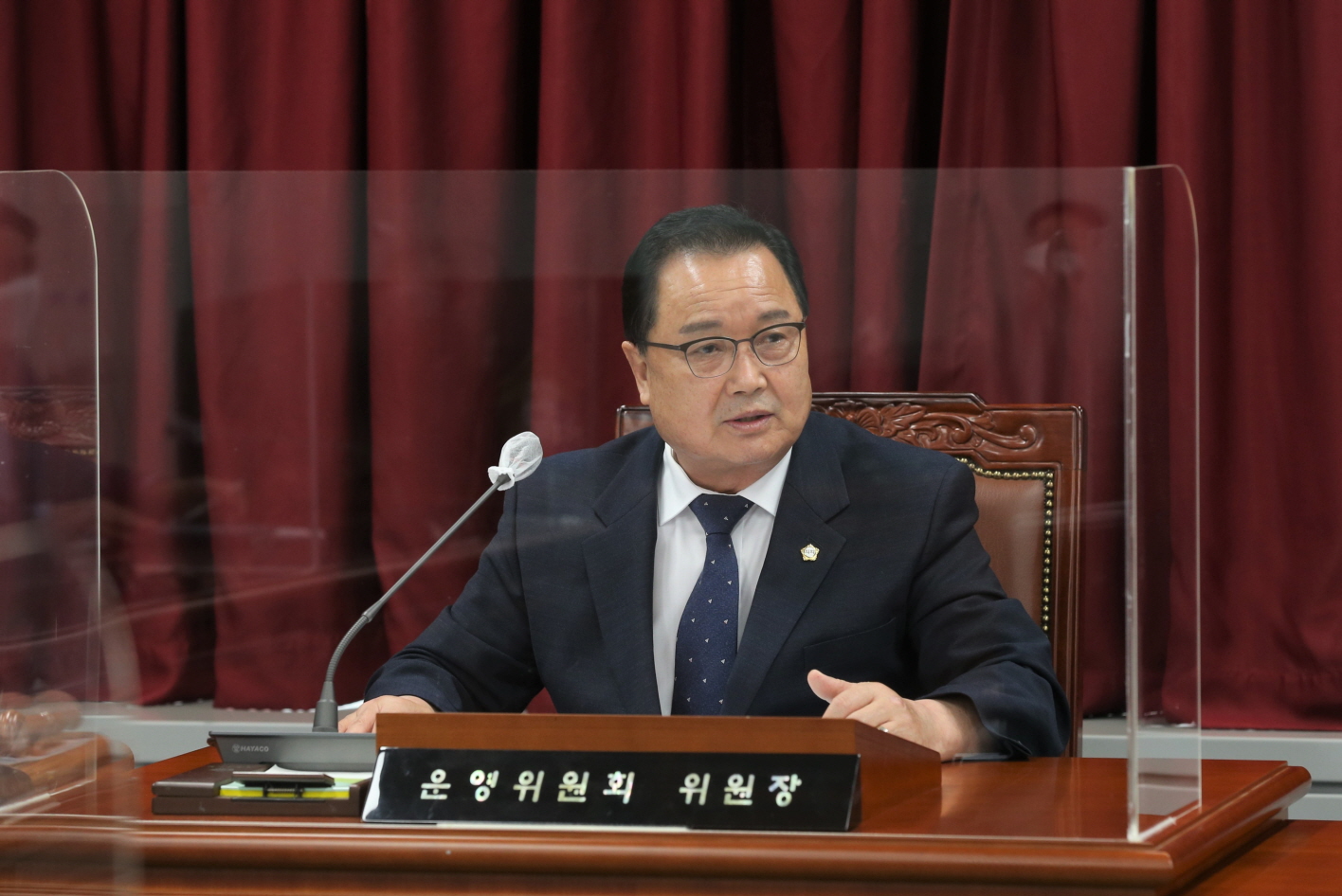 제310회 임시회 운영위원회 - 2