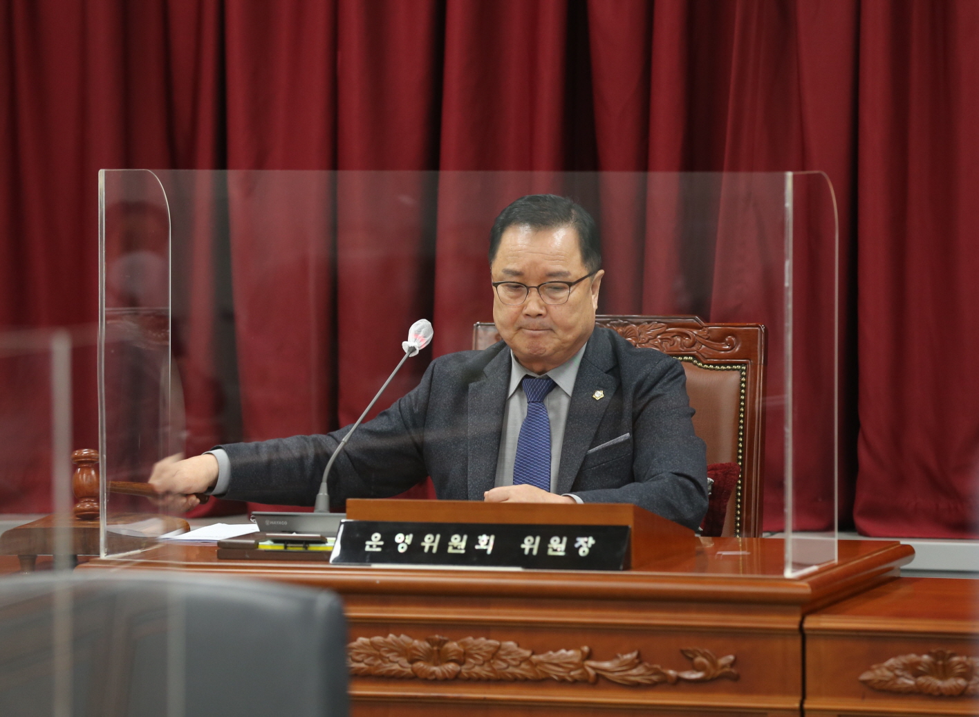제310회 임시회 폐회중 운영위원회 개회 - 2