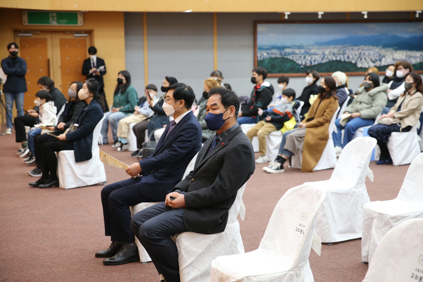 도봉구의회, 도봉구 인권주간 기념식 참석 - 5