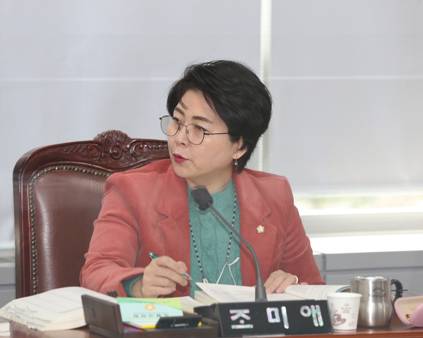 제311회 2차 정례회 예산결산특별위원회 개회 - 4