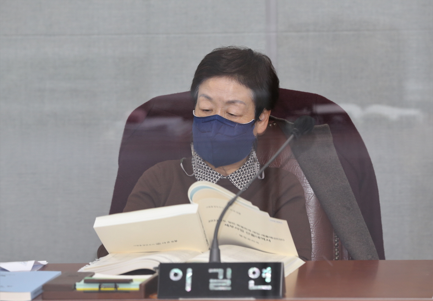 제311회 2차 정례회 예산결산특별위원회 개회 - 6