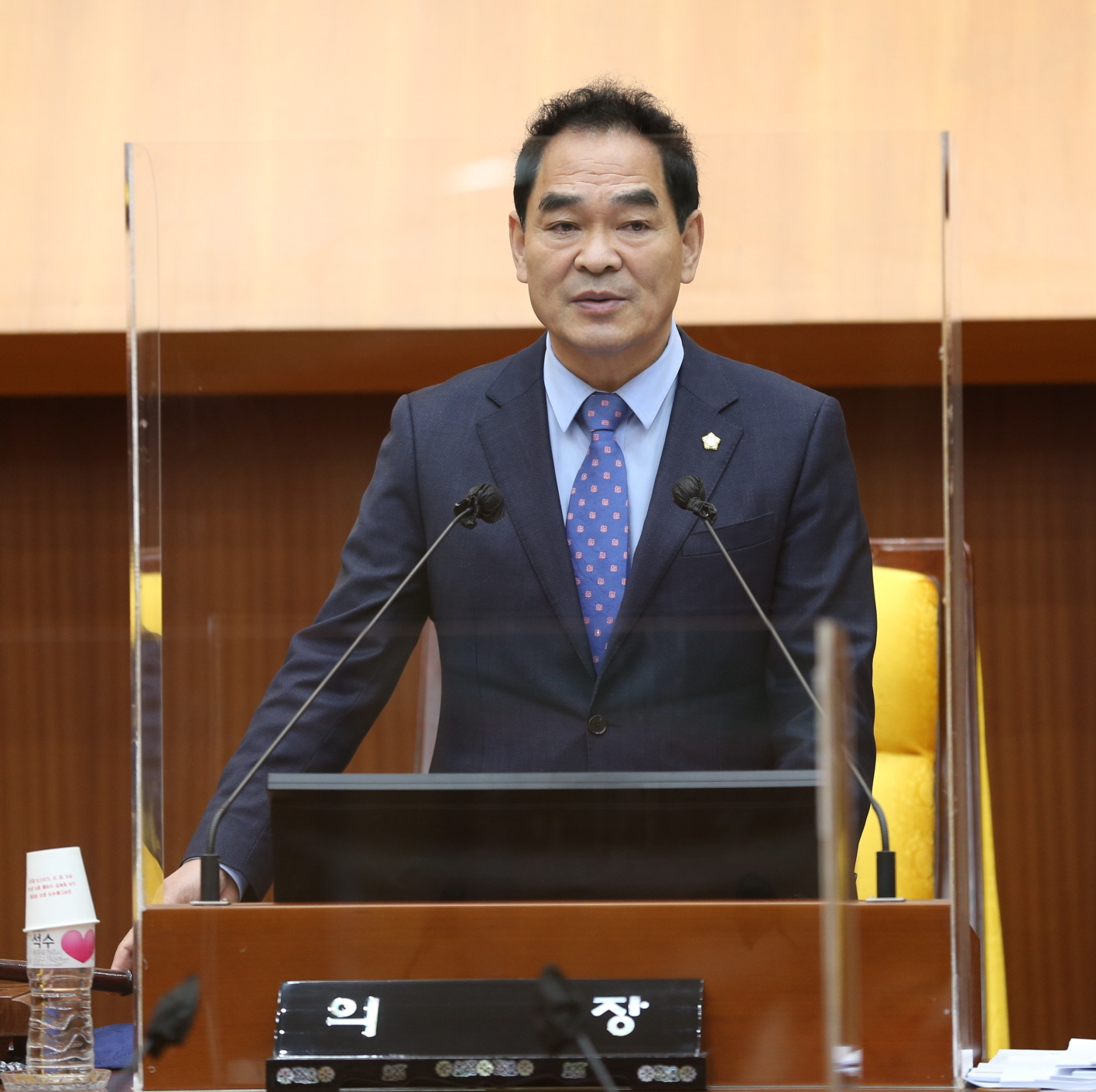 제311회 도봉구의회 2차 정례회 4차 본회의 - 2