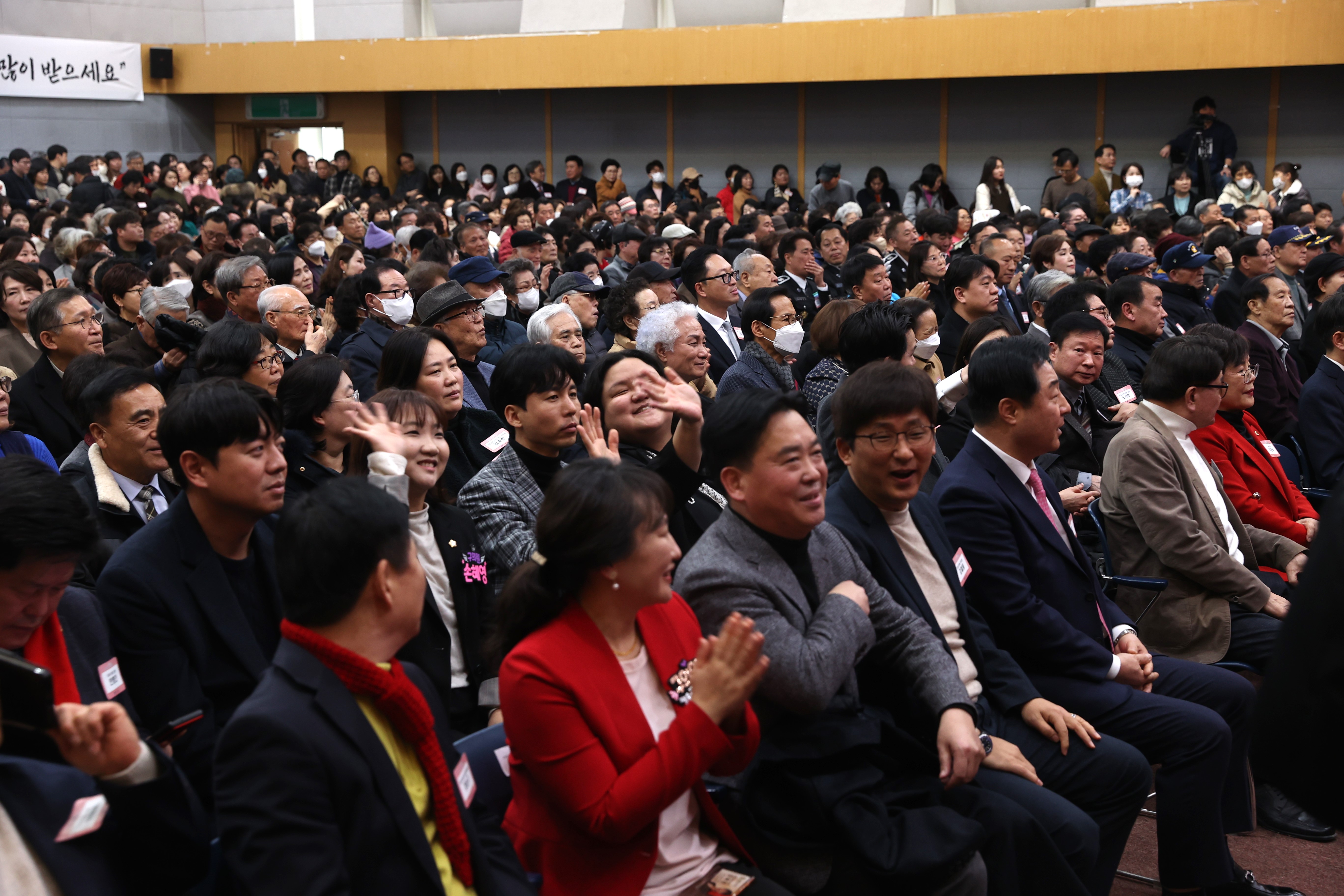 2024년 도봉구 신년인사회 - 4