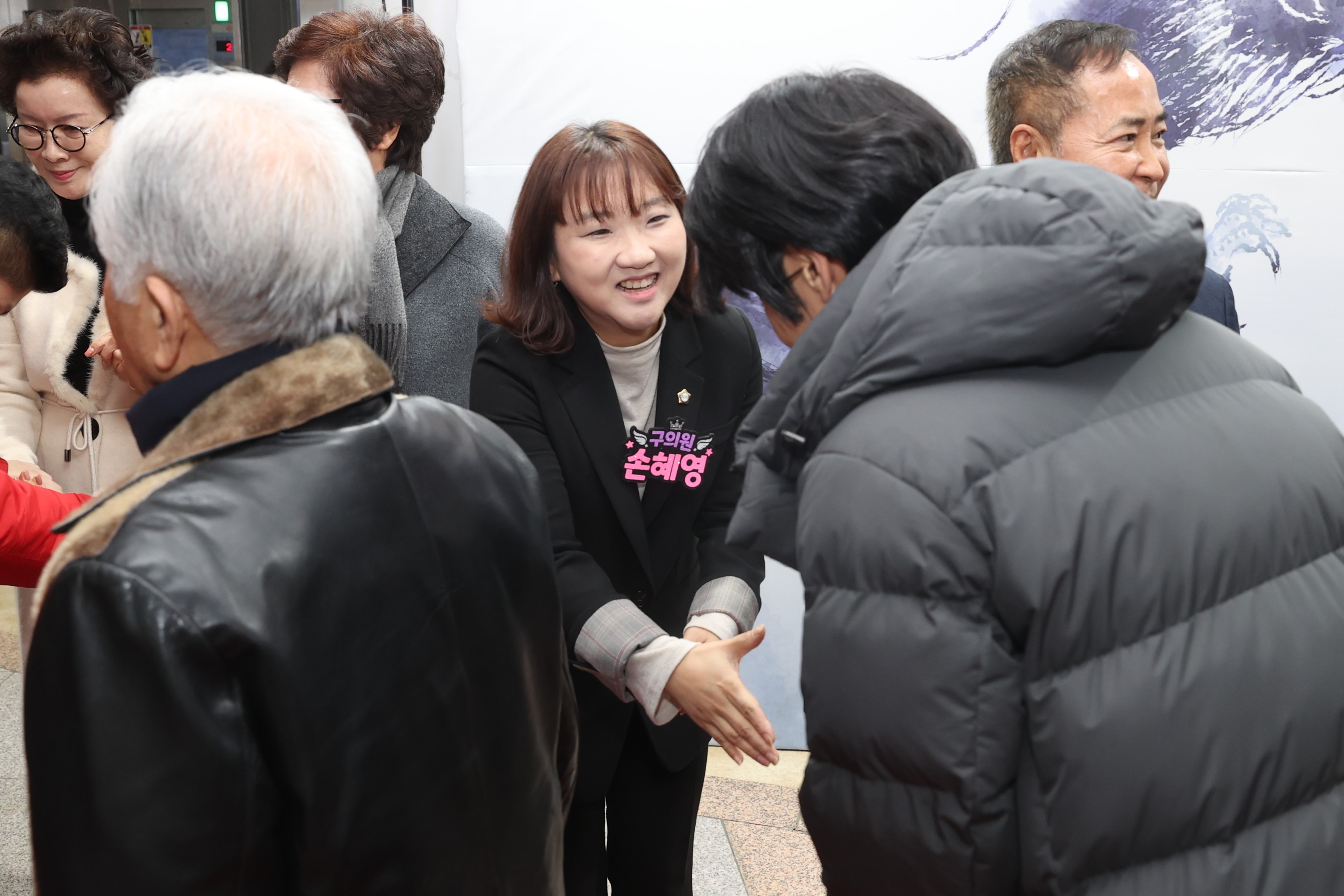 2024년 도봉구 신년인사회 - 14