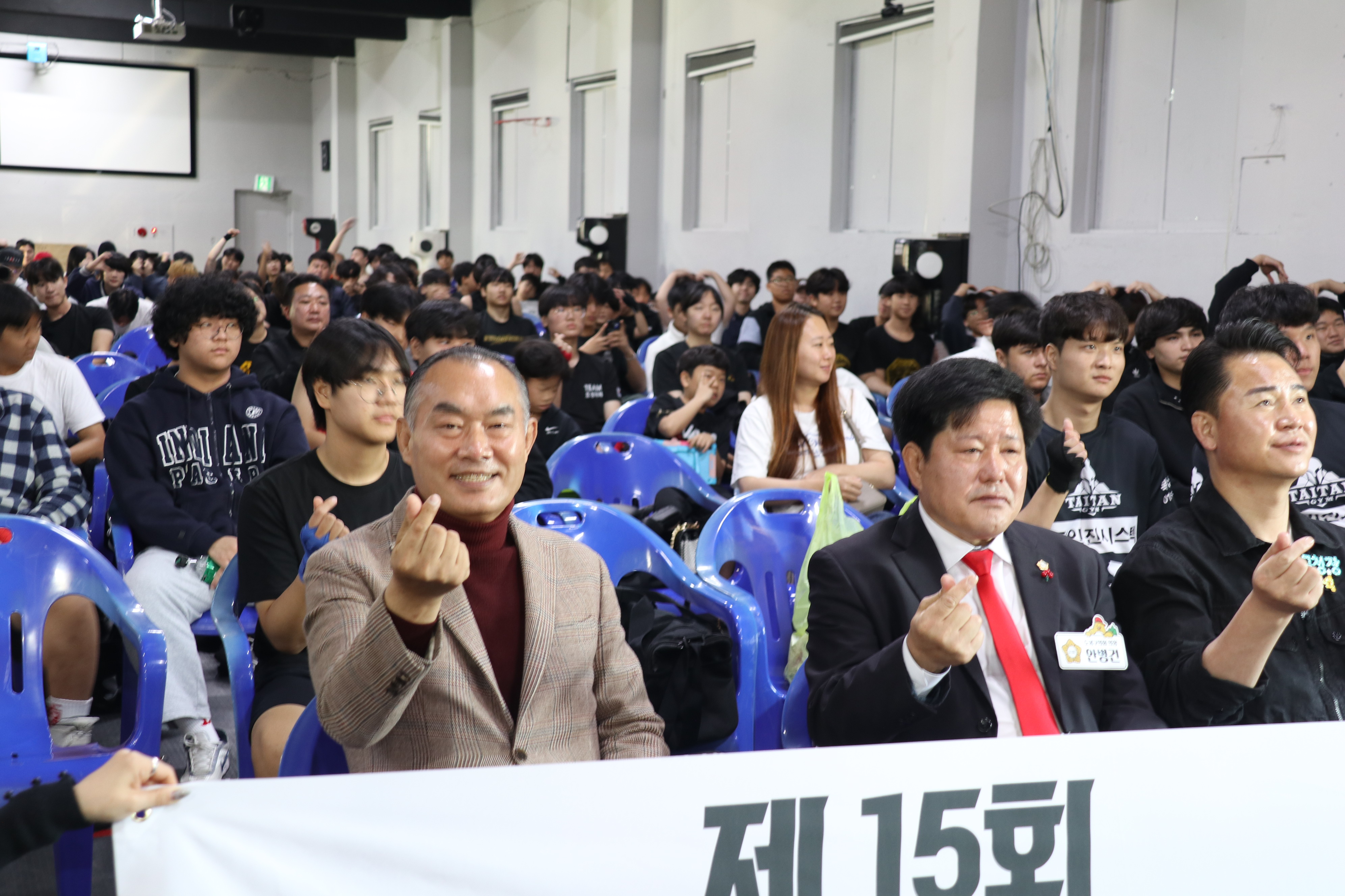 도봉구청장배 무에타이대회 - 3