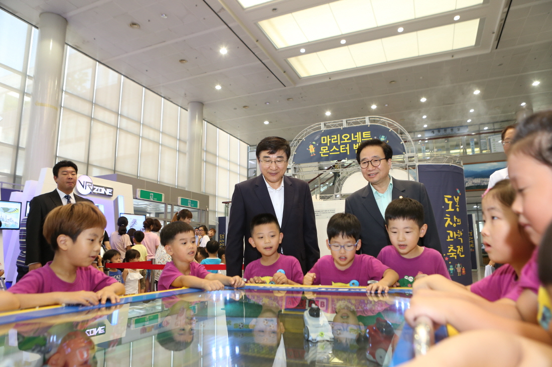 제8회 도봉창의과학축전 - 5