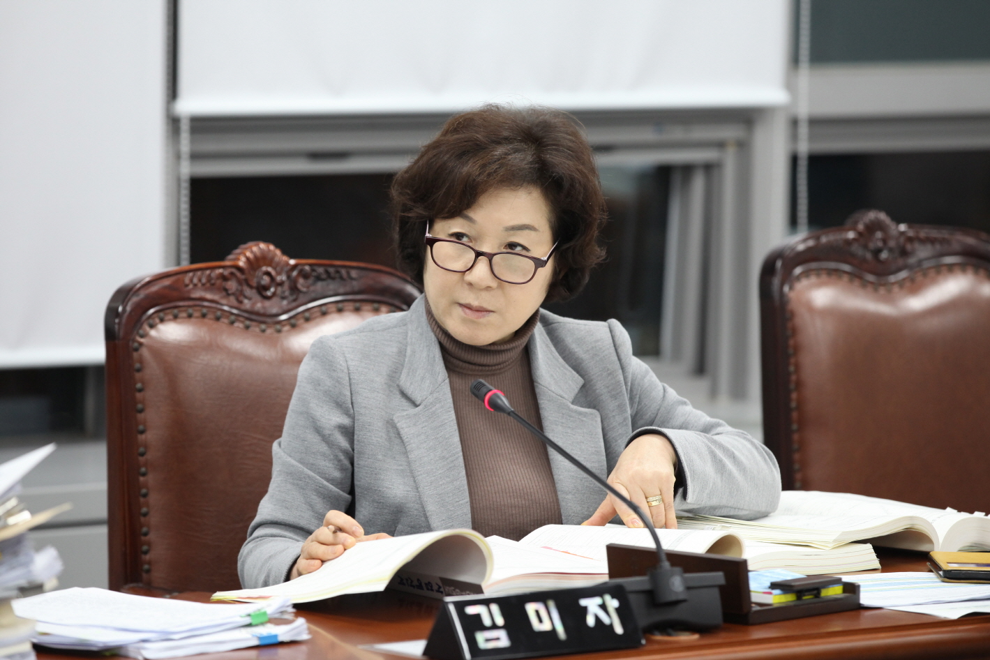 제261회 도봉구의회 정례회중 예산결산특별위원회 - 7