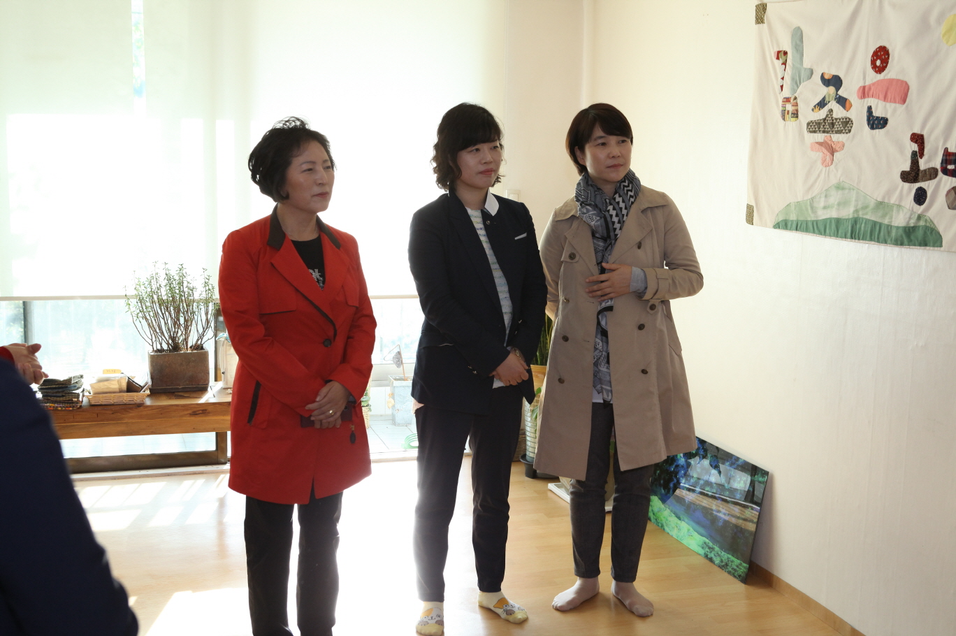 관내협동조합 현장방문 - 2
