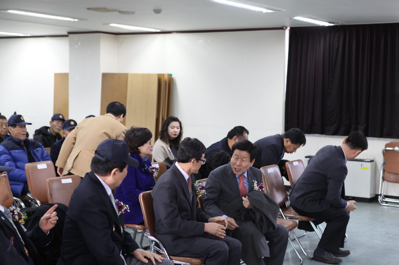 2015년도 정기총회 및 안보 결의 대회 - 3