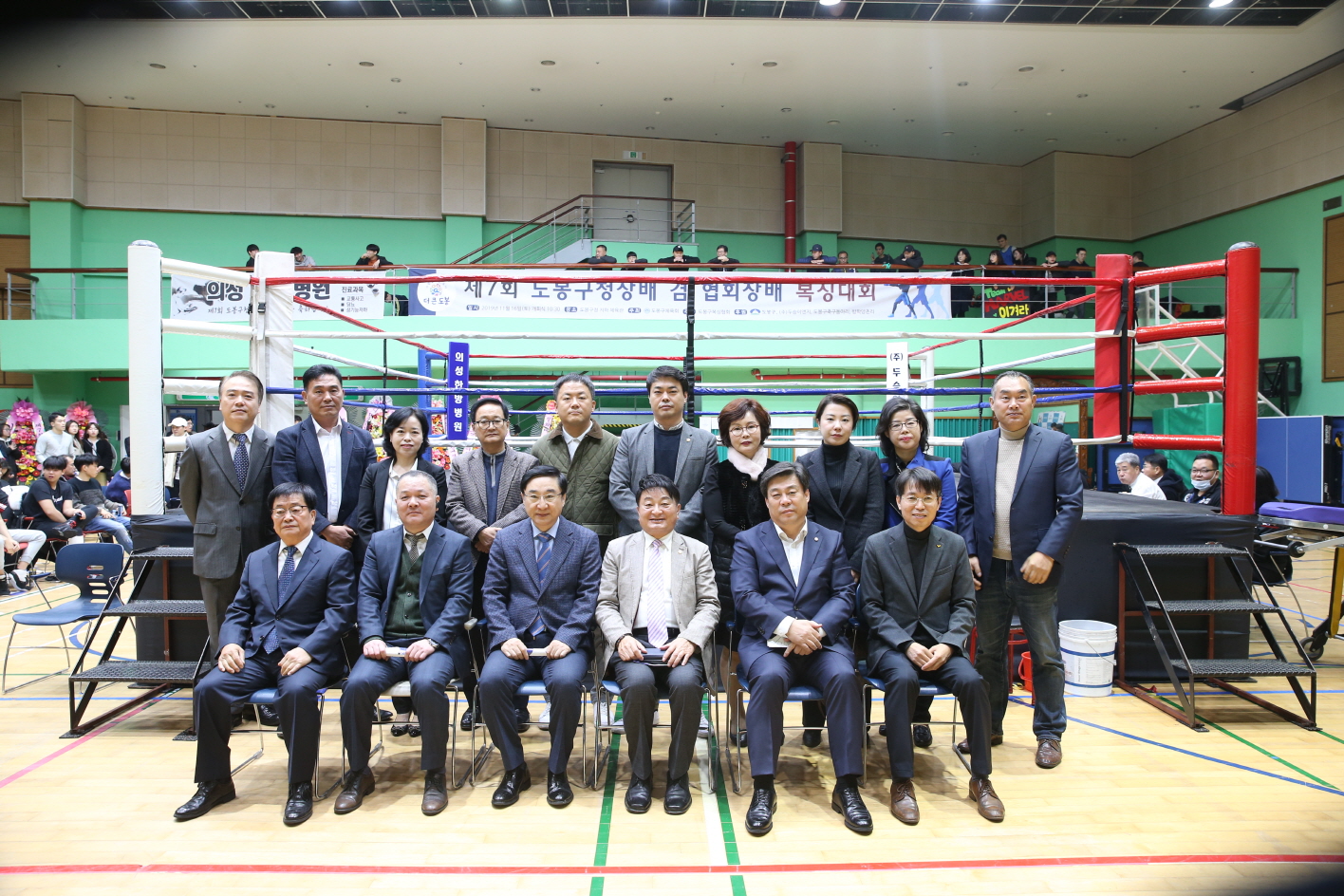 제7회 도봉구청장배 겸 협회장배 복싱대회 - 3