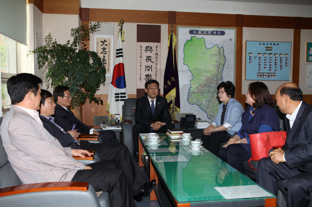 2013 회계연도 세입·세출 도봉구 결산검사위원 위촉식 - 1