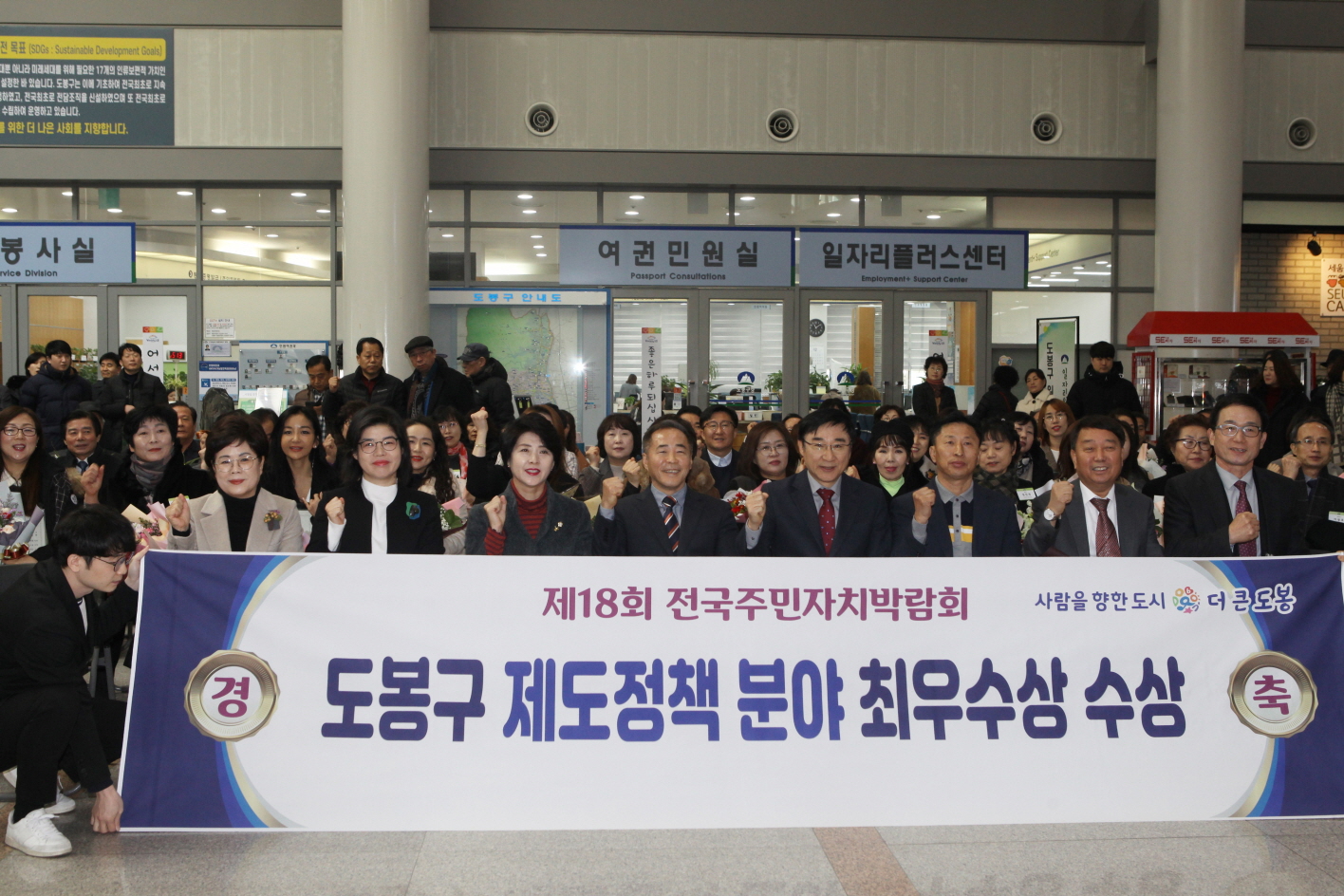 2019 자치회관 작품 전시회 - 6