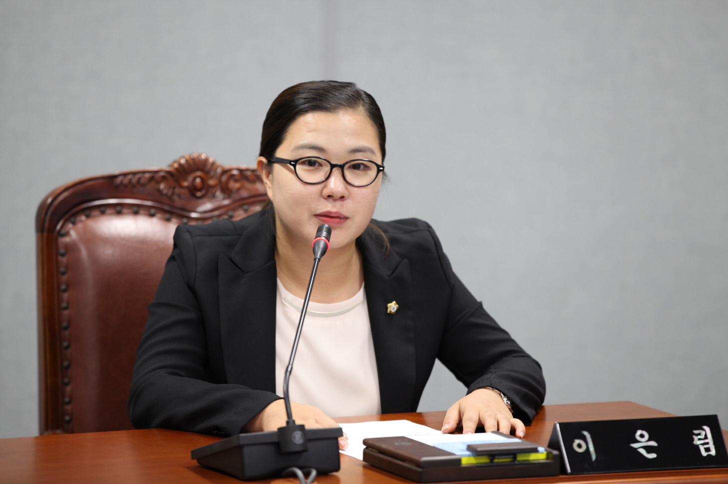 제240회 도봉구의회 정례회중 예산결산특별위원회 - 2