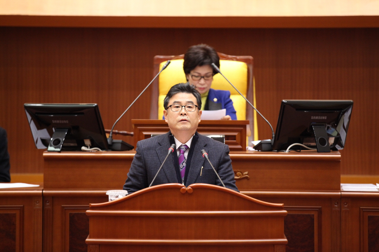제242회 도봉구의회 정례회중 본회의 - 7