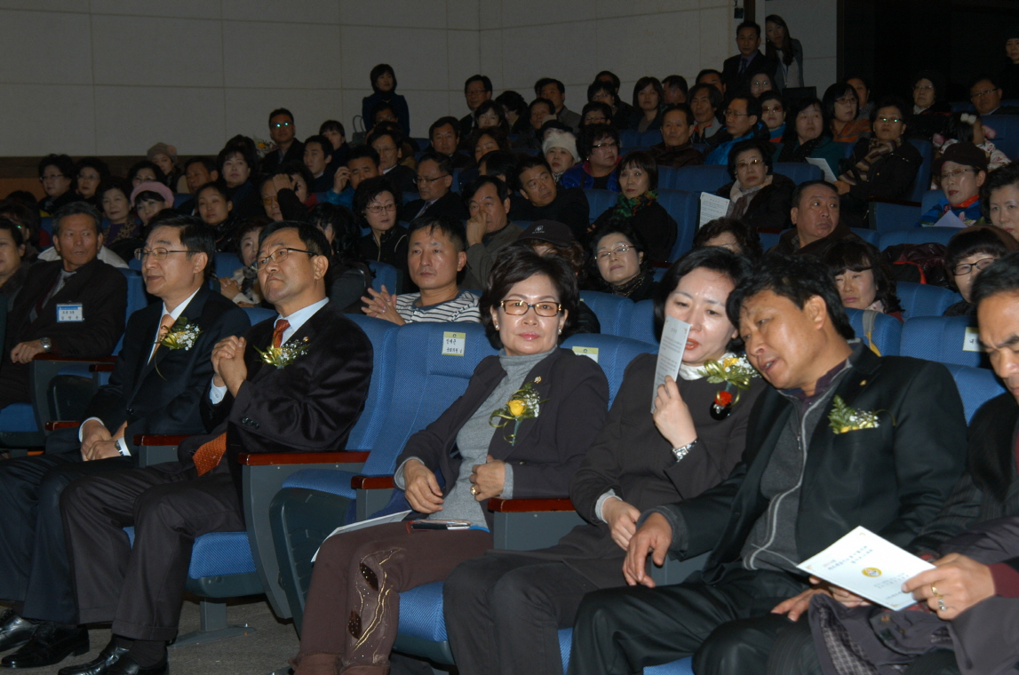 바르게살기운동 도봉구 평가보고대회 - 3