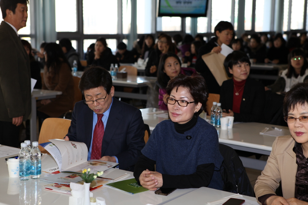 학교급식용 김치공급업체 선정품평회 - 2