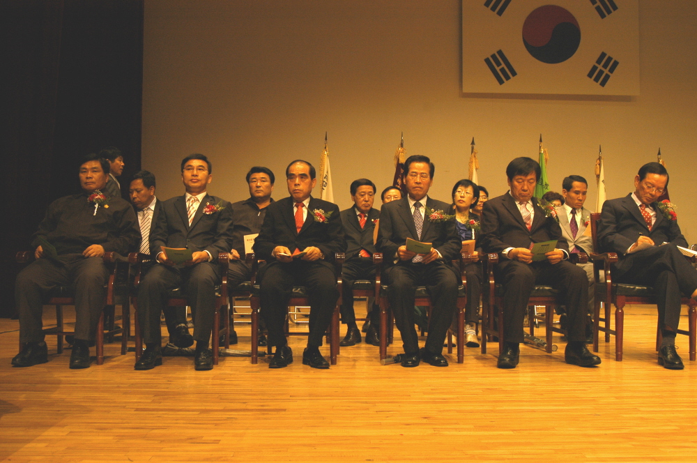 제29회 장애인의 날 - 2