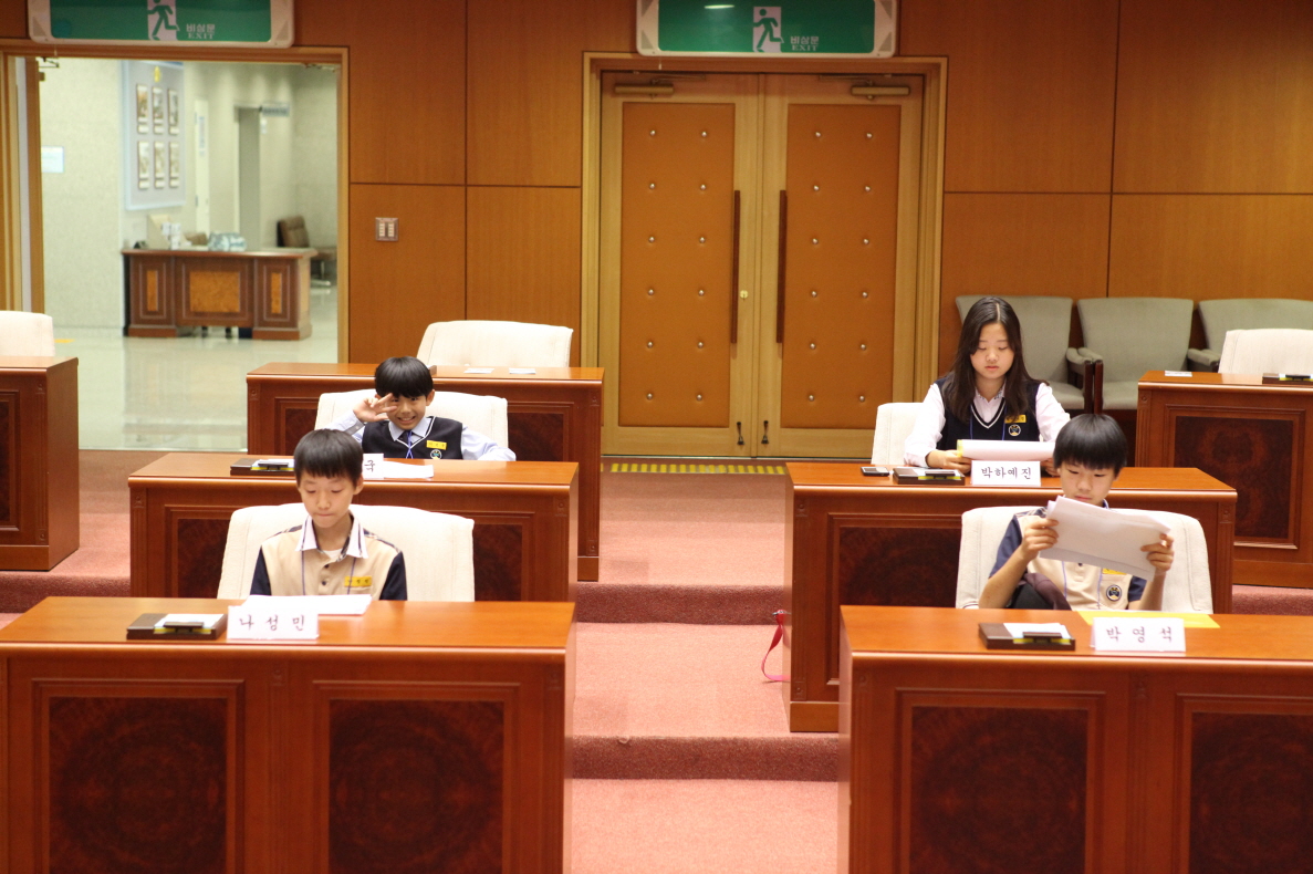 청소년 모의의회 체험학습(신방학중) - 6