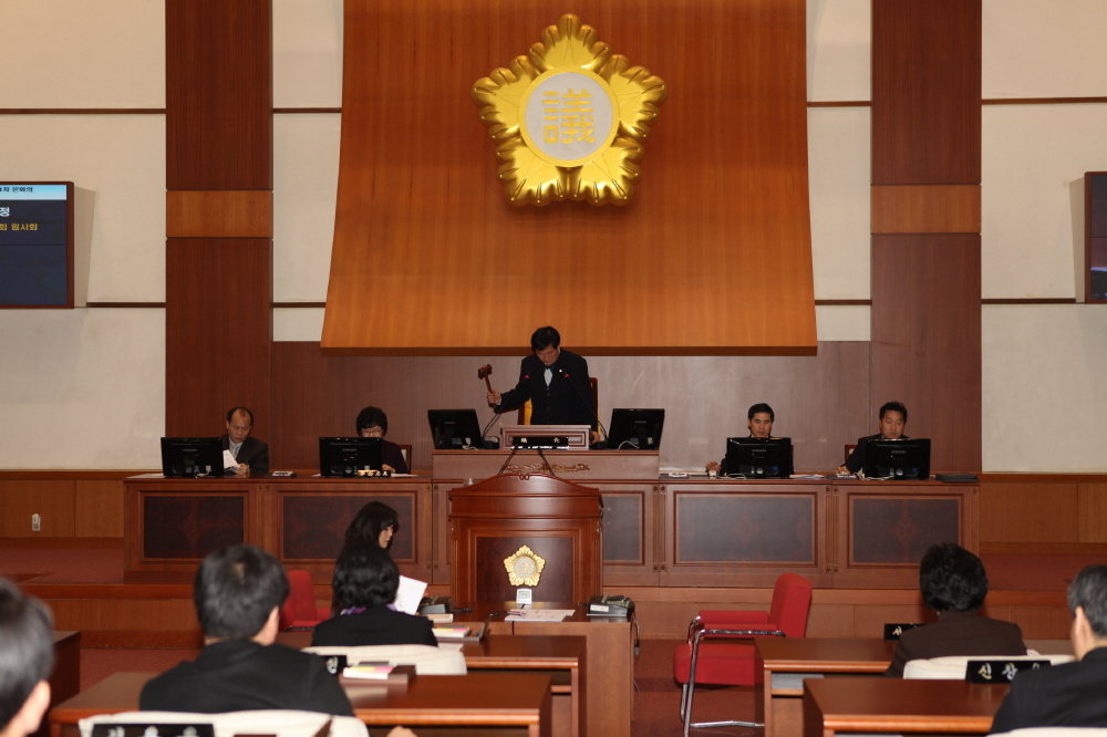 제214회 도봉구의회 임시회 1차본회의 - 3