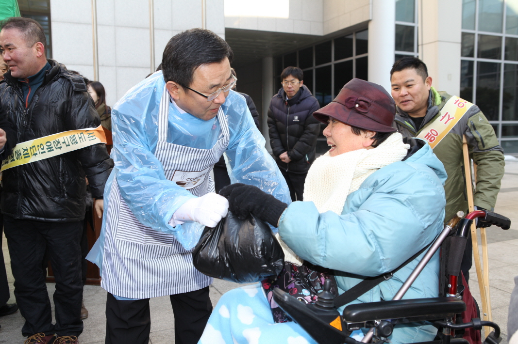 극빈장애인을 위한 사랑의 김장 나눔행사 - 3