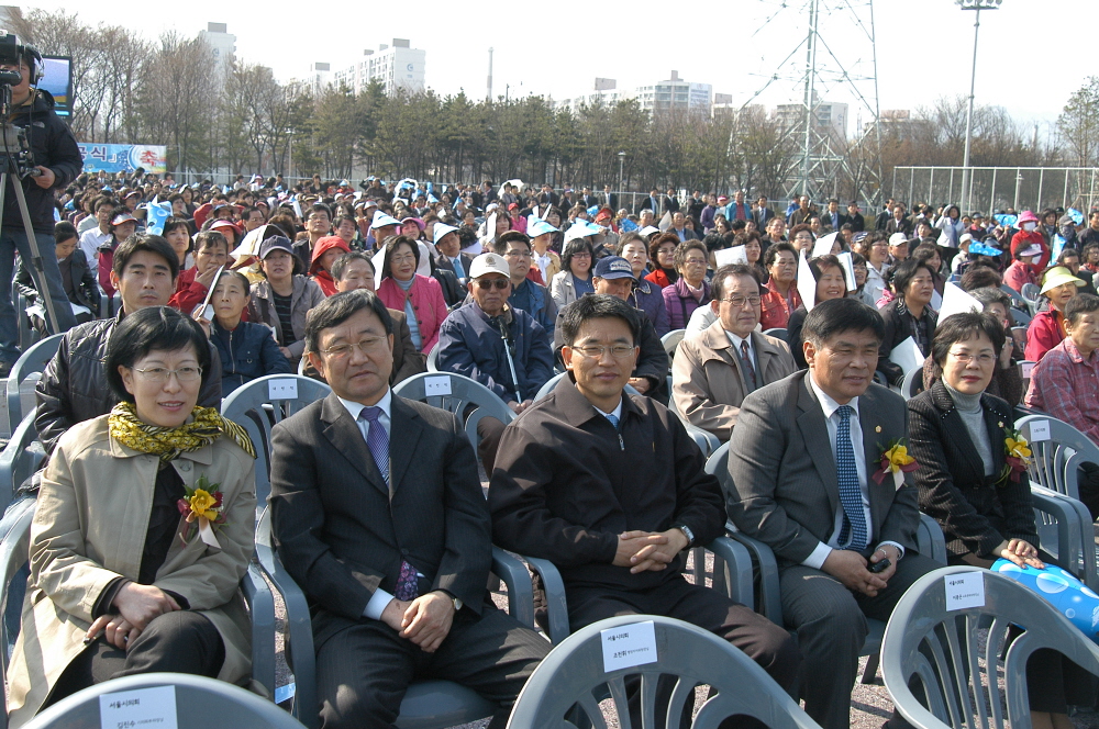 동부간선도로 확장공사 기공식 - 4