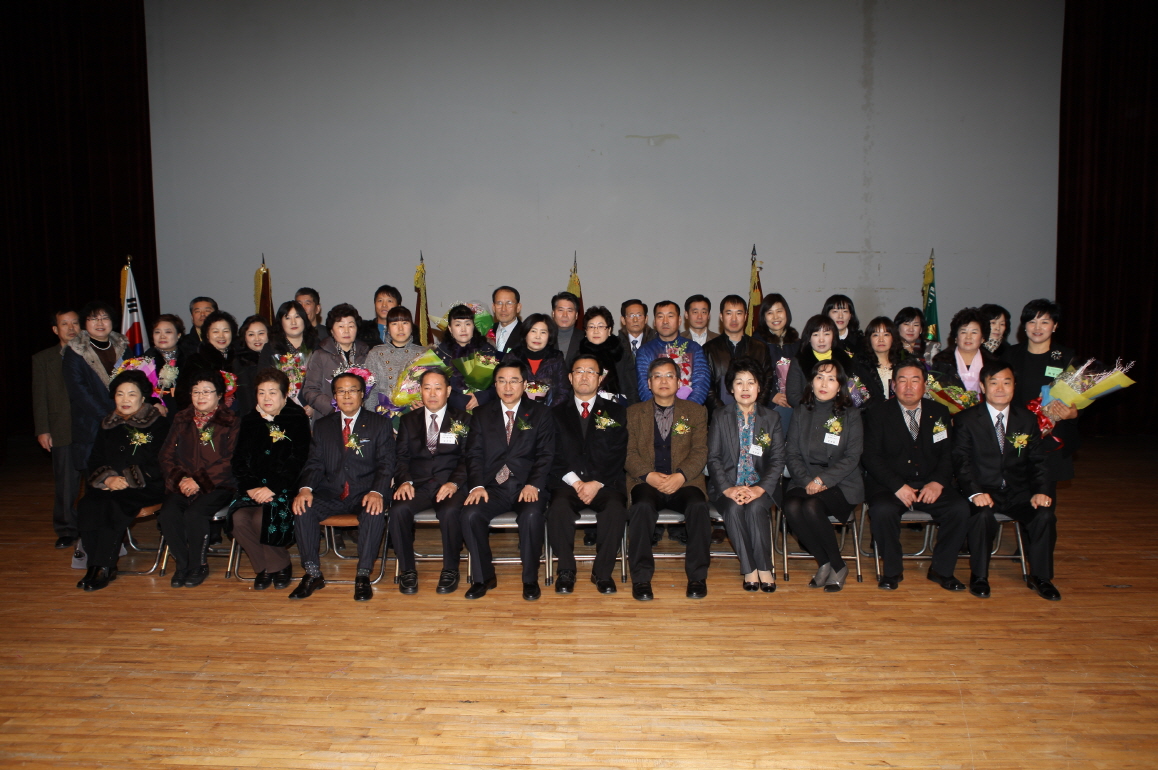 2012년도 도봉구새마을지도자대회 - 4