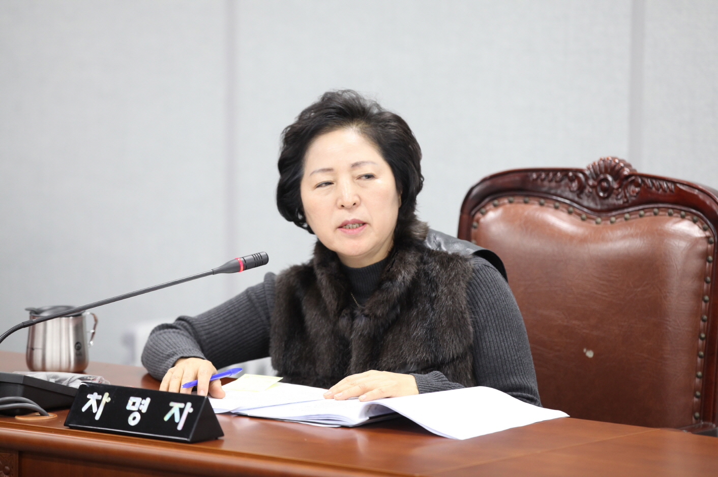 제262회 도봉구의회 임시회중 운영위원회 - 9