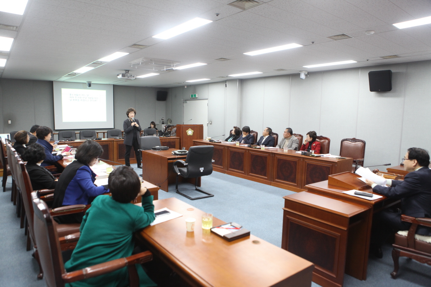 도봉구의회 폭력예방 통합교육 - 3