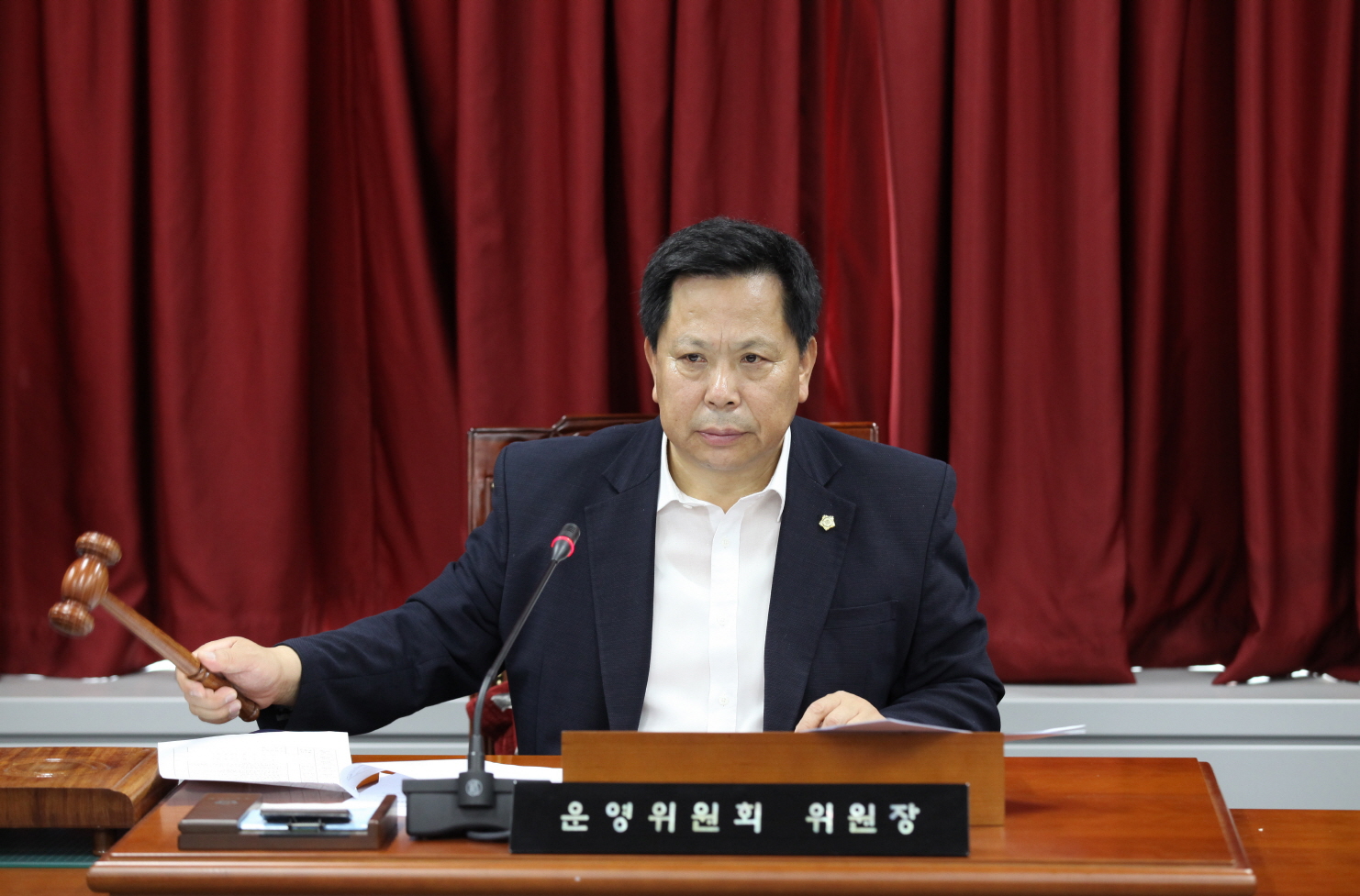 제266회 도봉구의회 정례회 폐회중 운영위원회 - 5