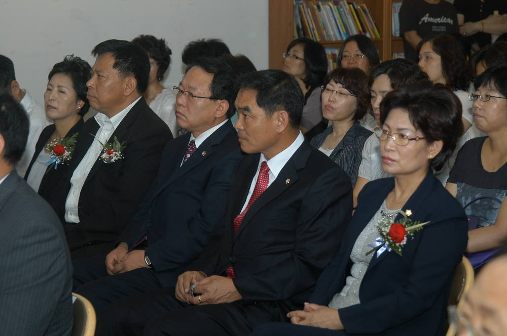 2010 알뜰도서 무료 교환전 - 10